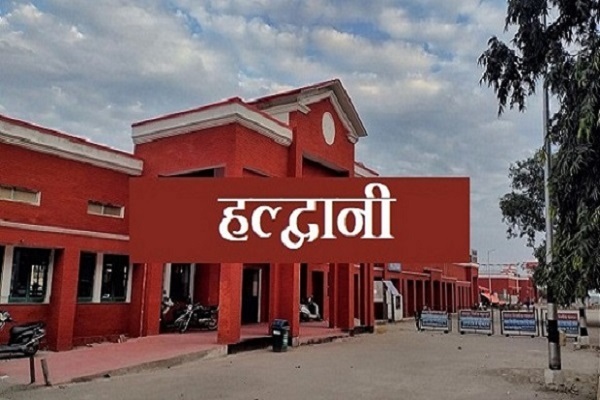 आज आ सकता है बनभूलपुरा मामले में SC का अहम फैसला, 50 हजार लोगों के दिल की धड़कनें तेज